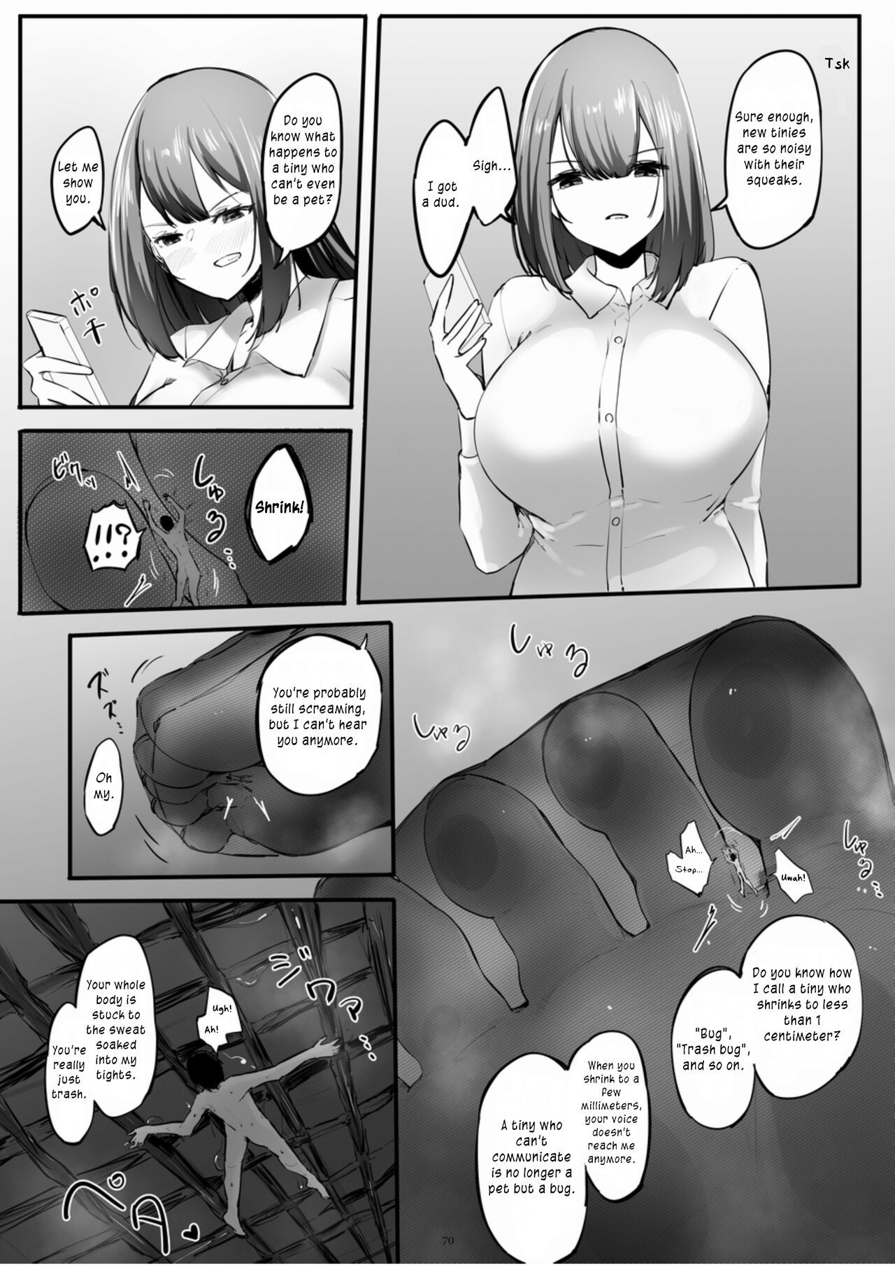 [CalmBlue (Various)] Tenshin Ranman Gigantic Extreme 8th (Various) [English] [Digital]