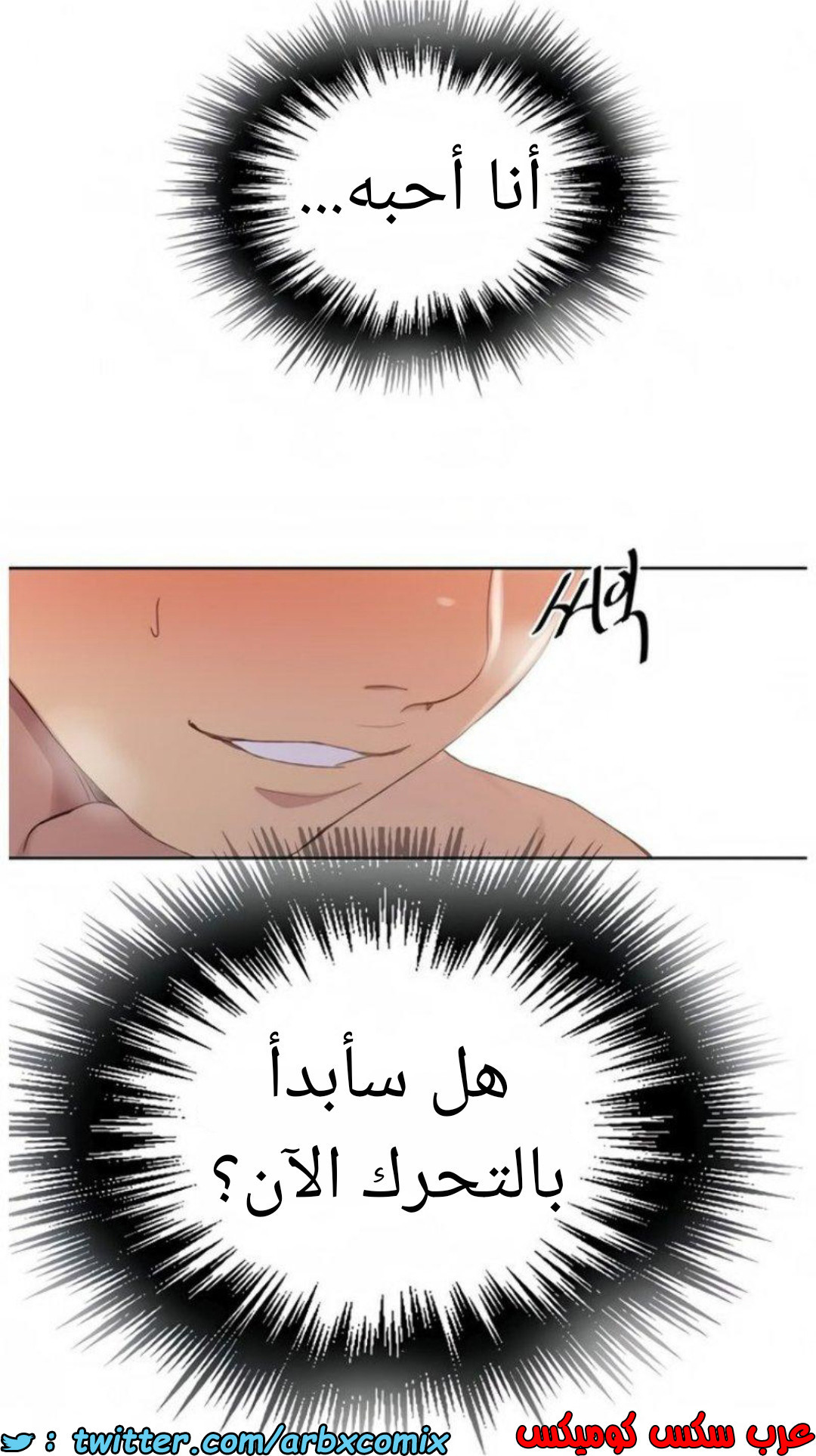 1461 صف سري 114