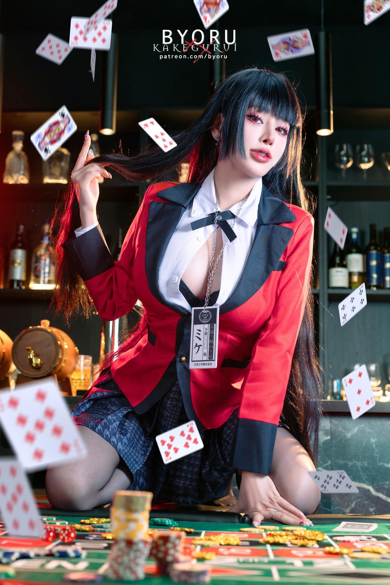 Cosplay 日本性感萝莉Byoru Yumeko Jabami(2)