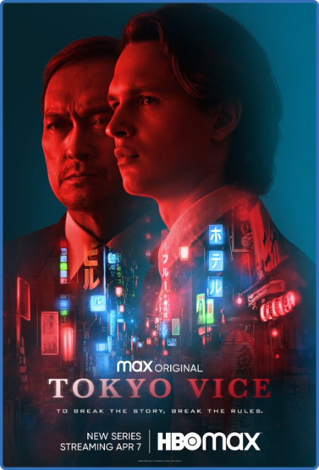 Tokyo Vice S01E05 Everybody Pays 1080p HMAX WEBRip DD5 1 x264-NTb