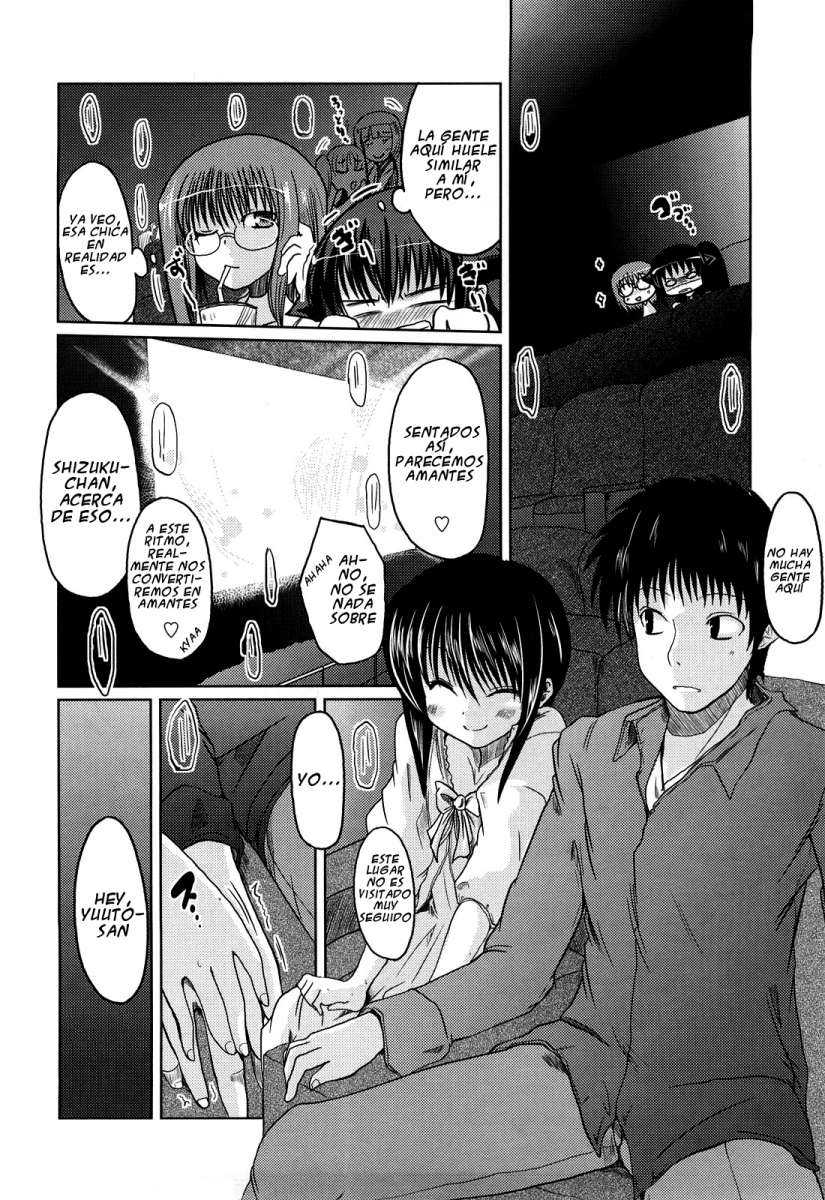 Ani Imouto = Love Chapter-7 - 9