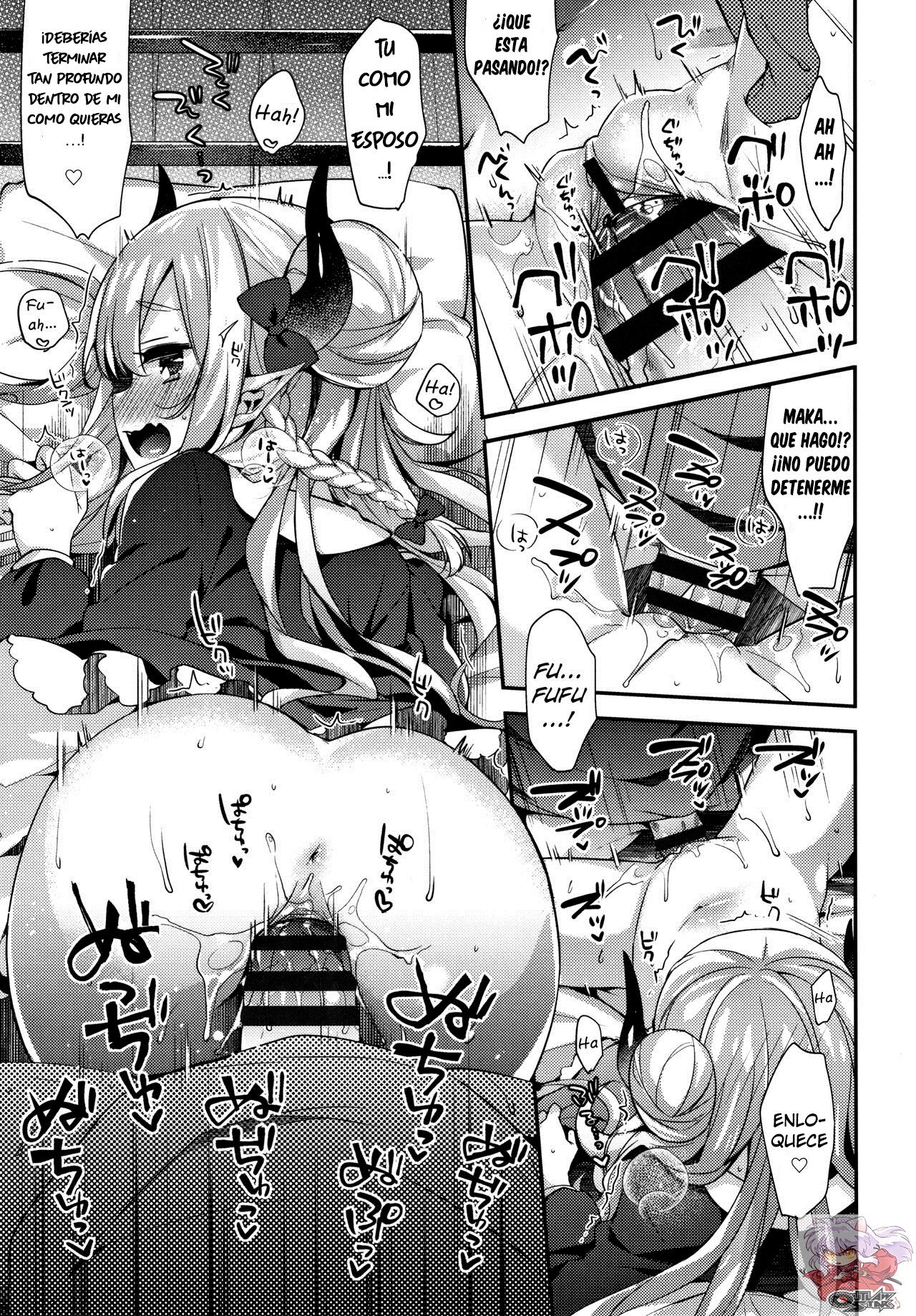 Fushigi no Kuni no Maka-chan - 20