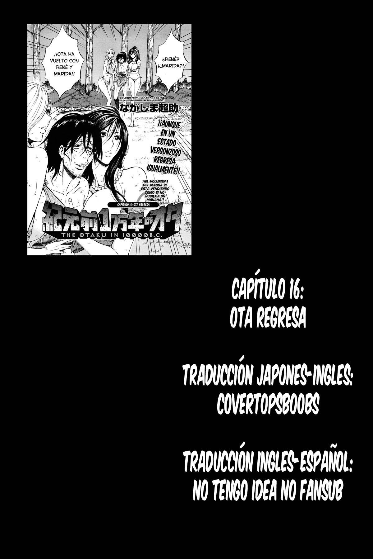 El OTAKU EN 10 000 A C CAPITULO 16 y 17 - 19