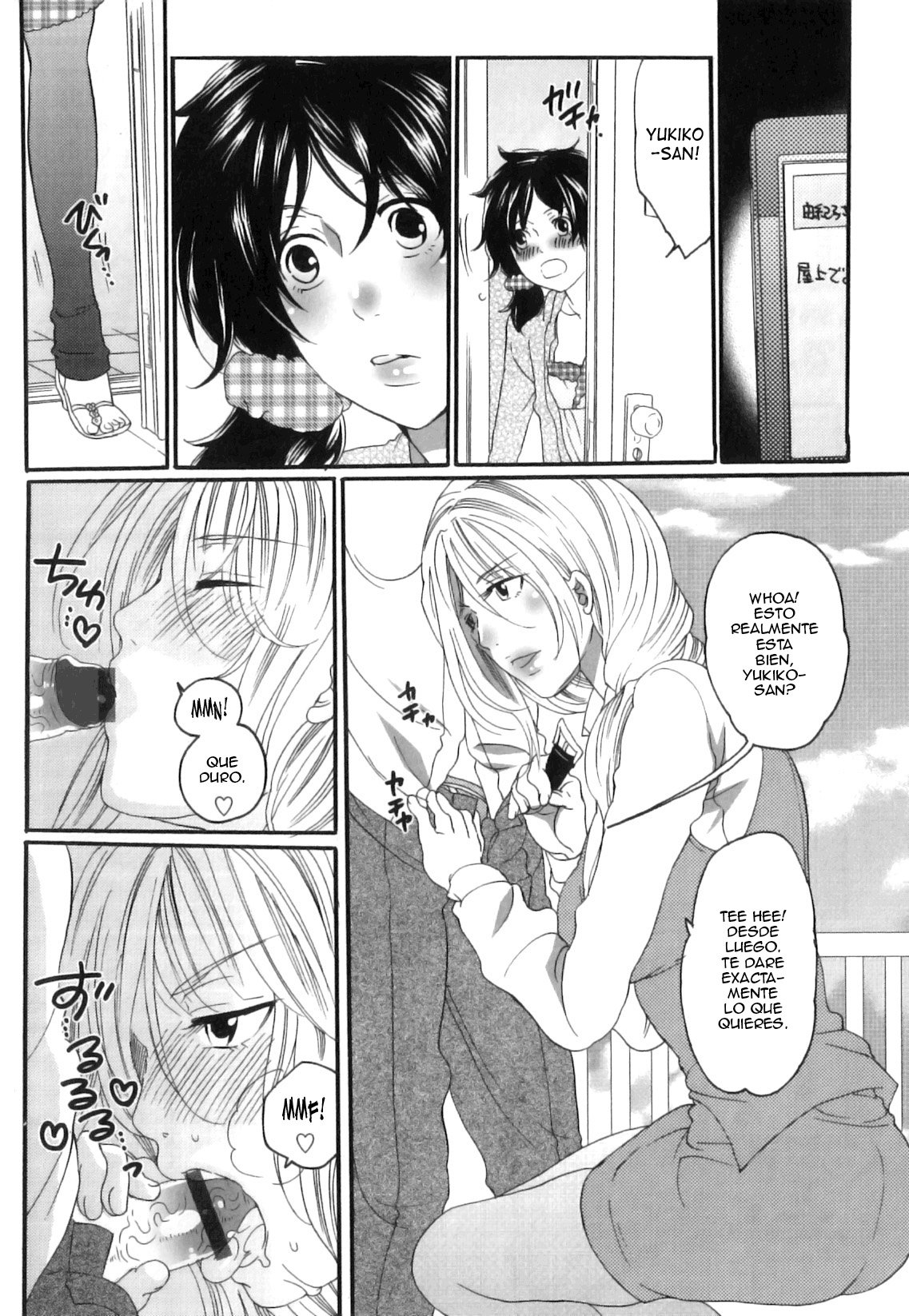 # Itsuwari No Kanojo _Kanojo Ha Midara Ni Uso Osasayaku Capitulo 1-2-3-4 # - 27