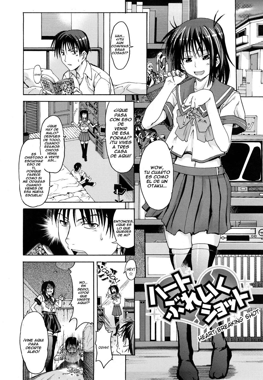 Pure Girl Chapter-7 - 2