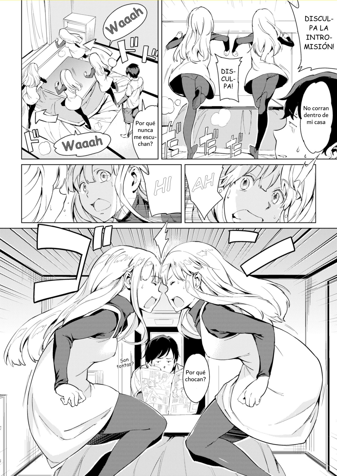 Futa go Biyori - 1