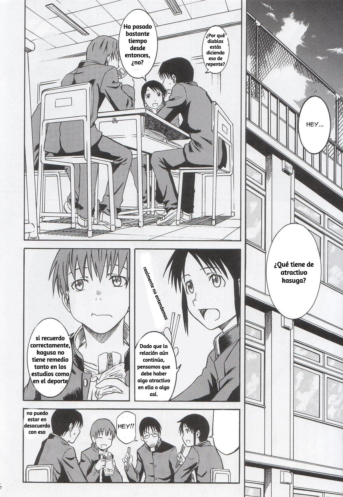 remake(azumanga daioh) - 6