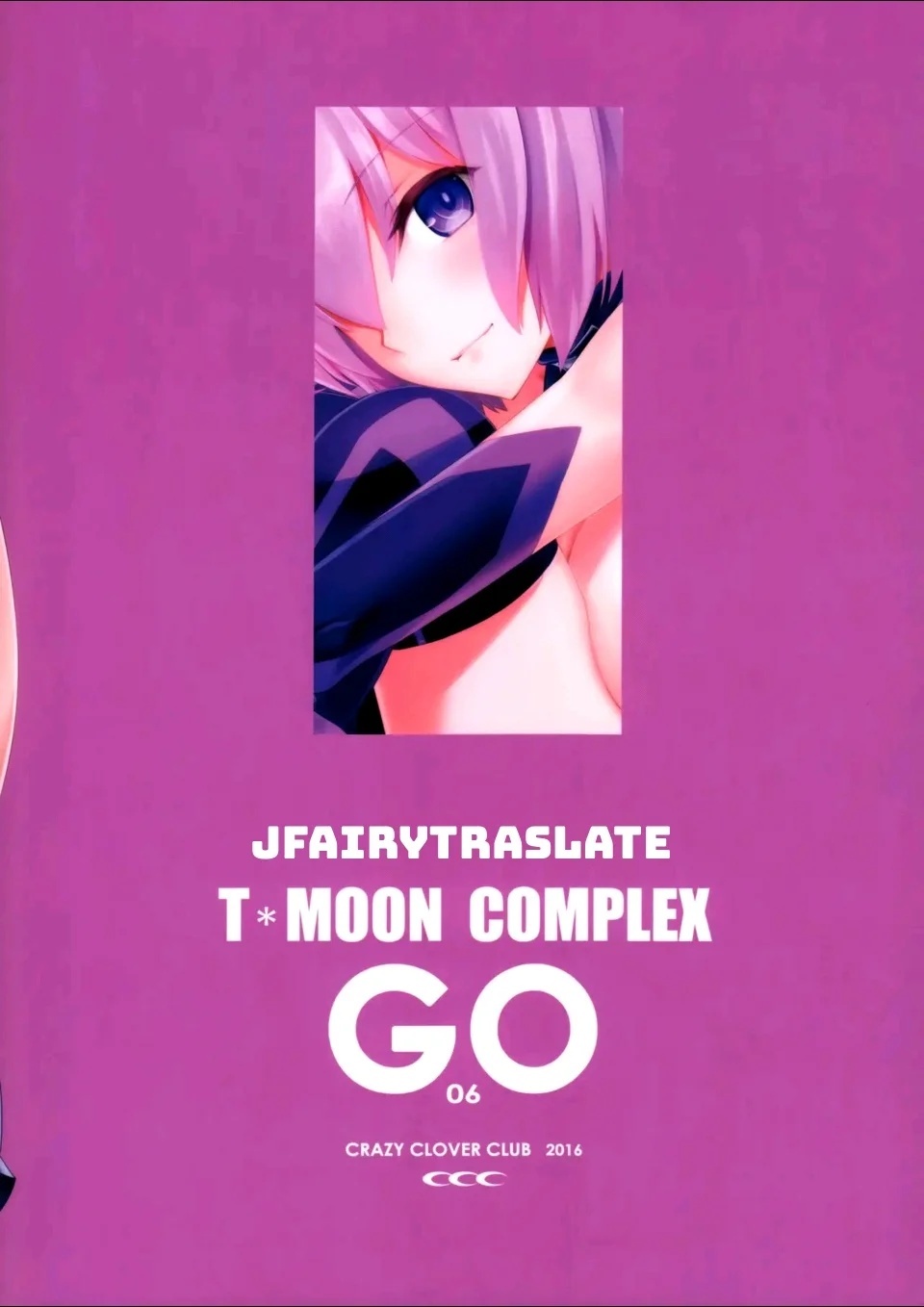 T*MOON COMPLEX GO 06 - 25