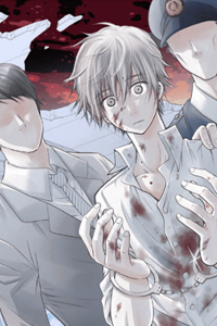 Boku no Namae wa 'Shounen A'