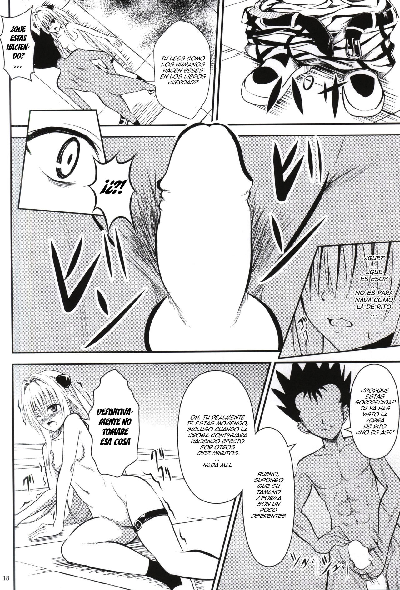 Ore No Yami Ga Netoraremashita - 15