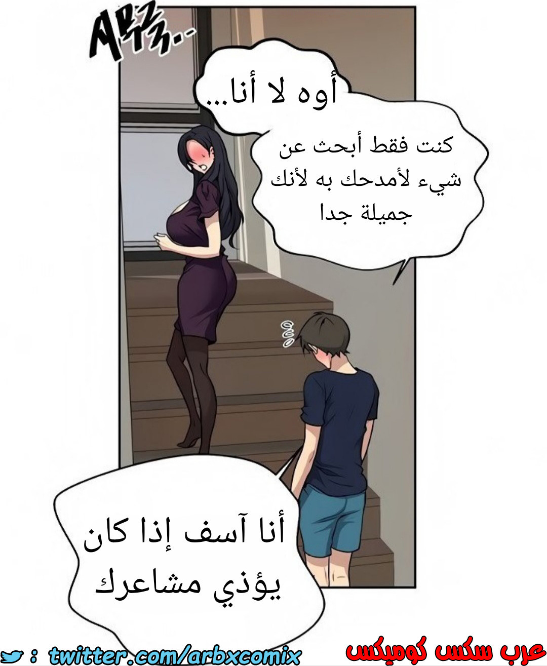 1465 صف سري 116