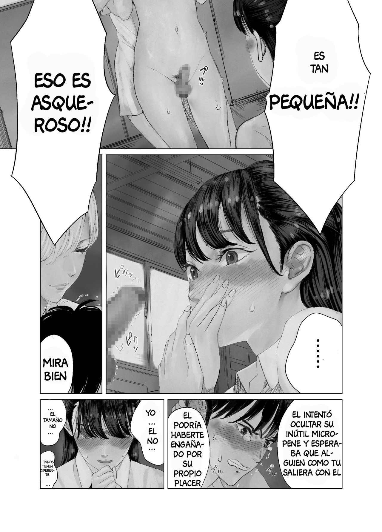 La chica que amo fue robada por una futa! - 11