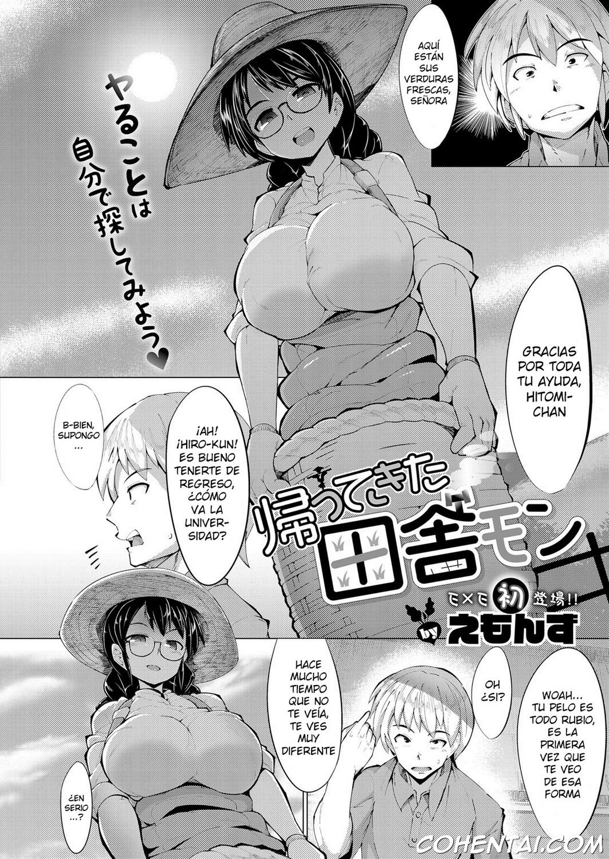 Kaettekita Inakamon (COMIC ExE 11) xxx comics manga porno doujin hentai español sexo 