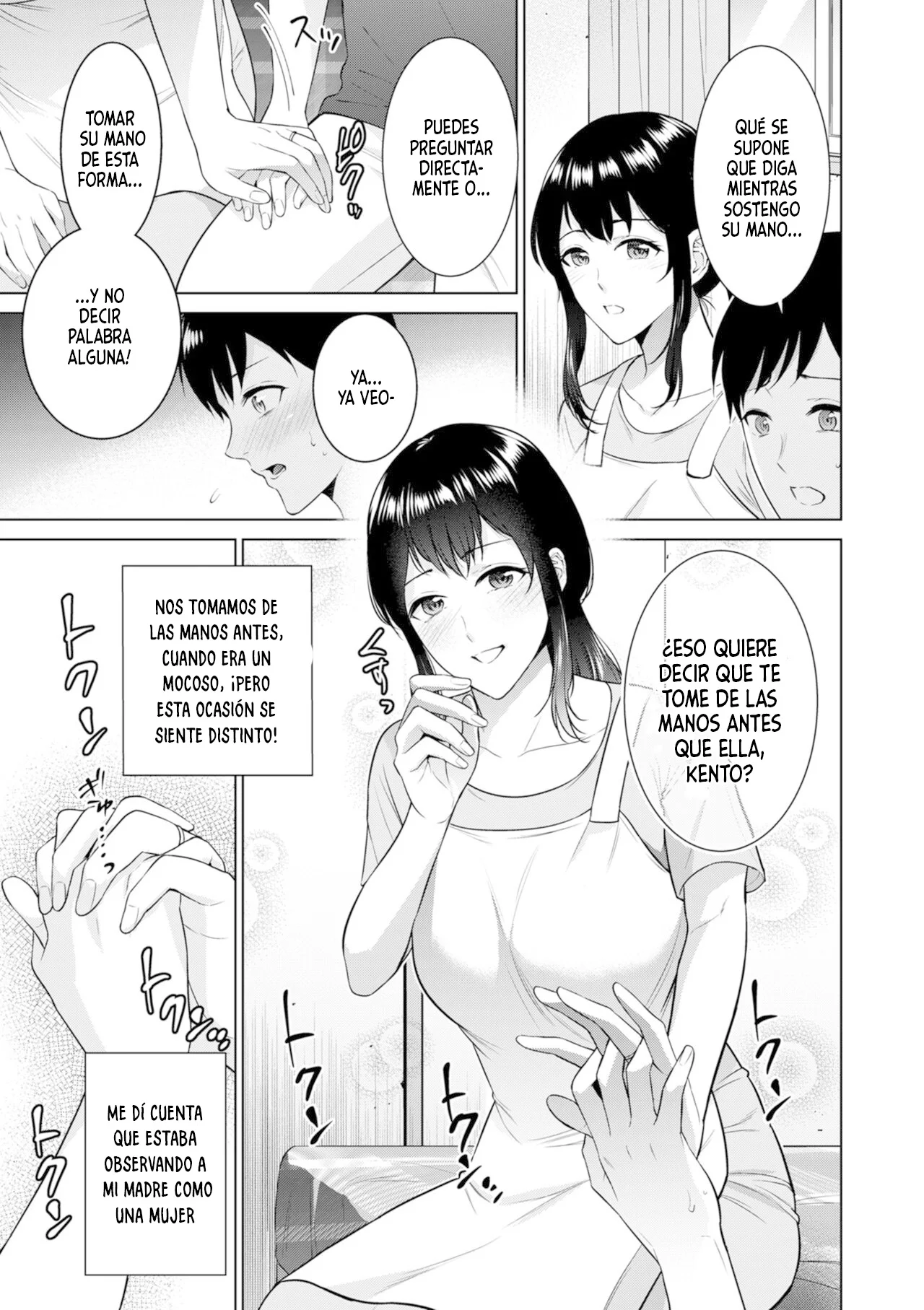 [Natsu no Oyatsu] Himitsukon (COMIC Kuriberon DUMA 2024-08 Vol.63) [Spanish]