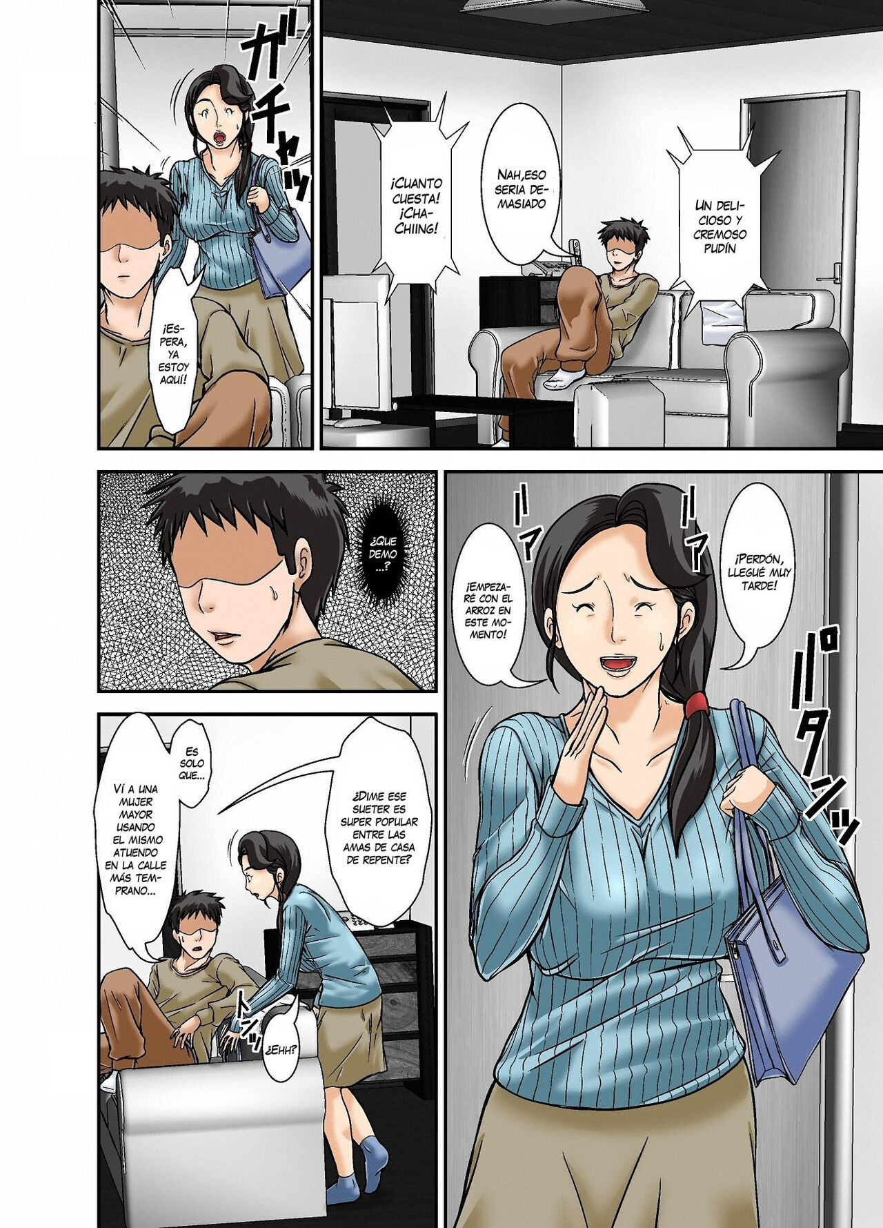 [Hoyoyodou] Futsuu no Shufu ga Fuuzoku ni Ochita Riyuu ~Musuko Hen~  Why This Ordinary Housewife Resorted to Sex Work ~Son Edition~ [Spanish] [Varkatzas666]