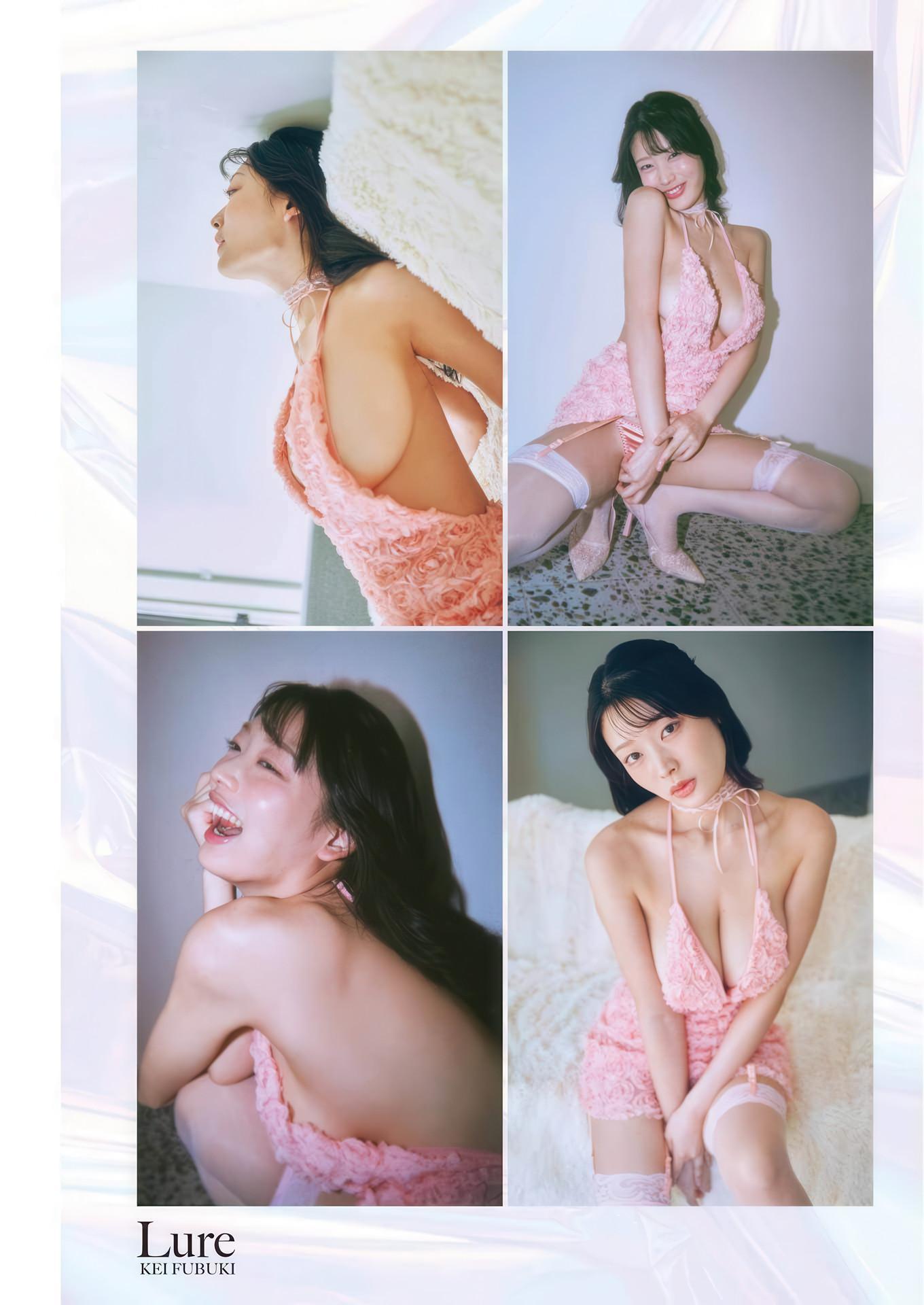 Kei Fubuki 風吹ケイ, Miku Tanaka 田中碧空, Young Gangan 2025 No.18 (ヤングガンガン 2025年18号)(5)