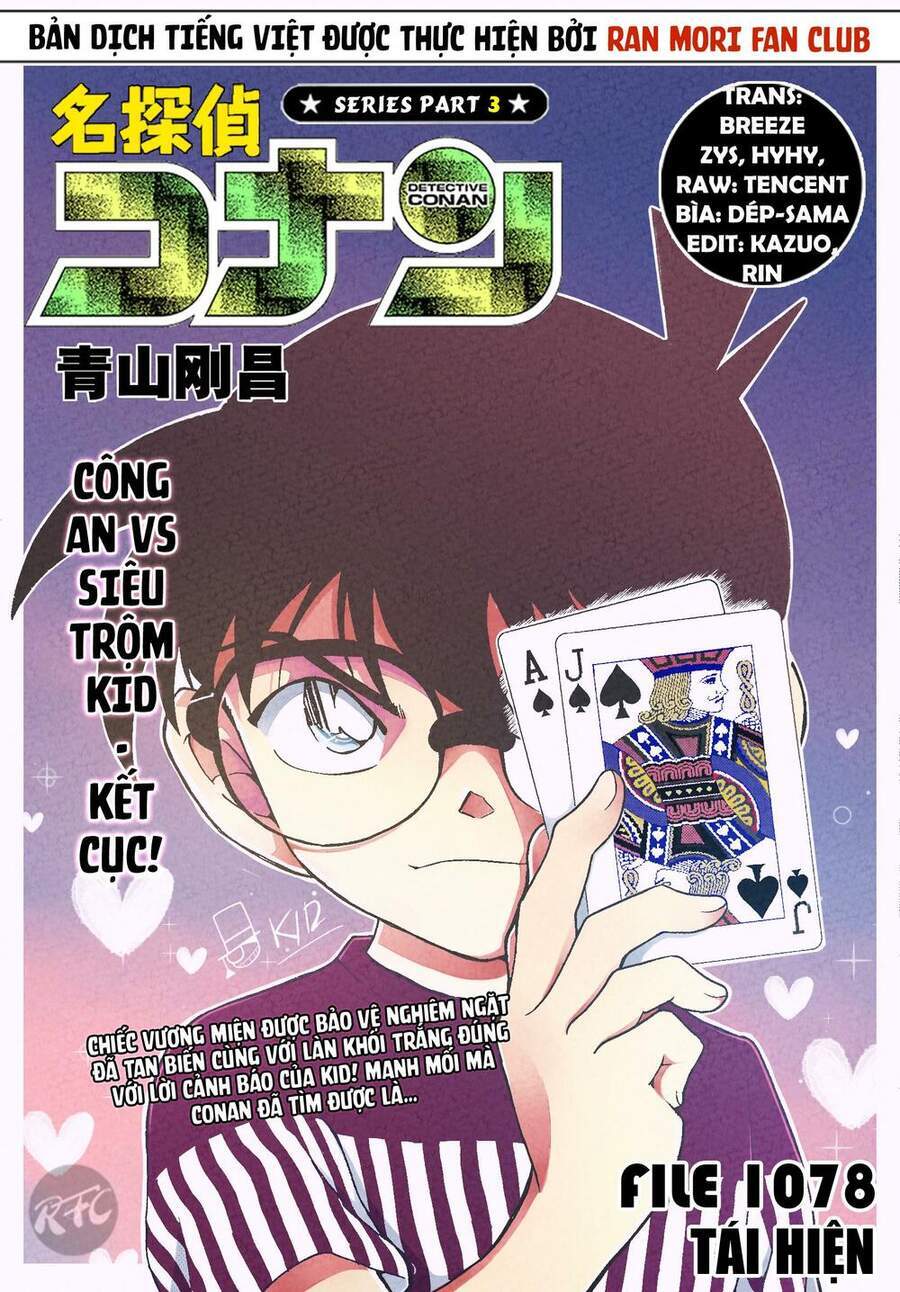 Conan Chap 1078 . Next Chap 1079