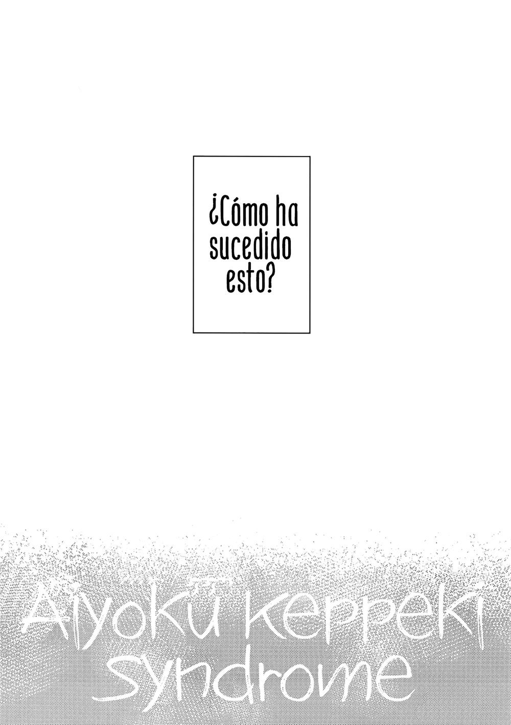 Aiyoku Keppeki Syndrome (Boku no Hero Academia) - 3