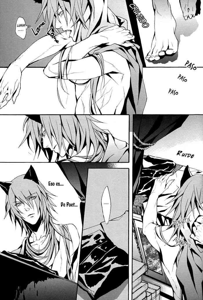 Doujinshi Lamento-Metriam Chapter-1 - 16