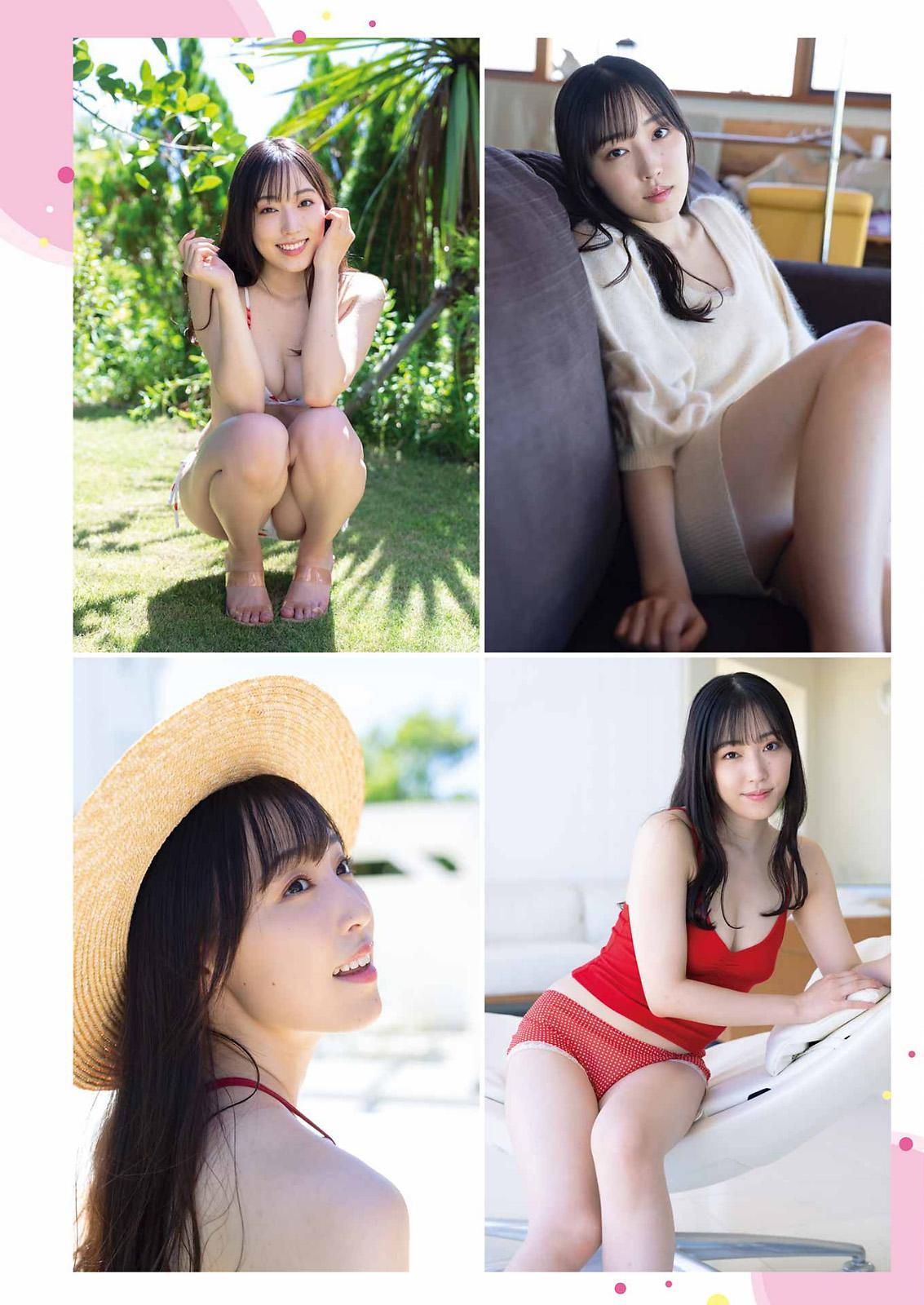 譜久村聖 北川莉央, Young Gangan 2023 No.21 (ヤングガンガン 2023年21号)(6)