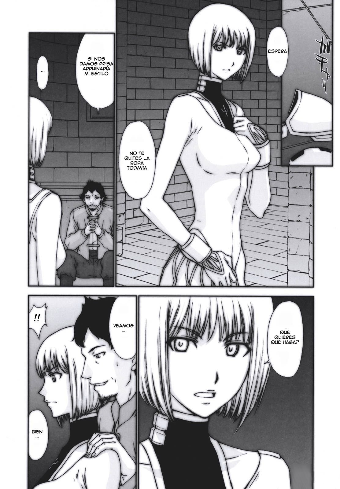 Doukoku no Ori (Claymore) - 5