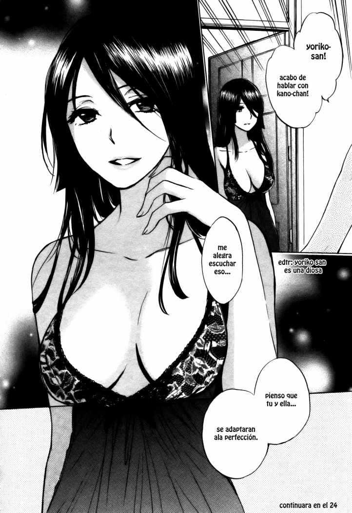 Velvet Kiss Chapter-23 - 23