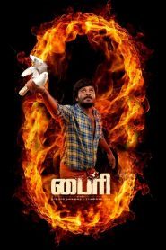 Byri 2025 Hindi Dubbed Movie ORG 720p WEBRIp 1Click Download