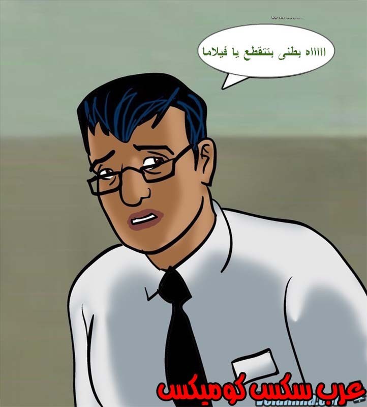 142 فيلاما الجزء 65