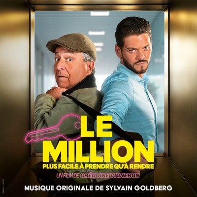 Le Million Soundtrack