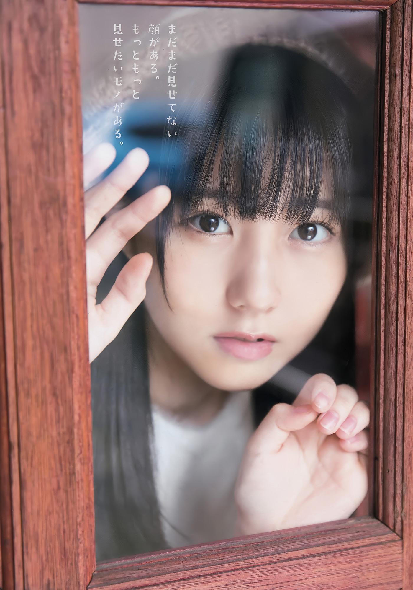 田中美久・運上弘菜, Young Animal 2018 No.01 (ヤングアニマル 2018年1号)(7)