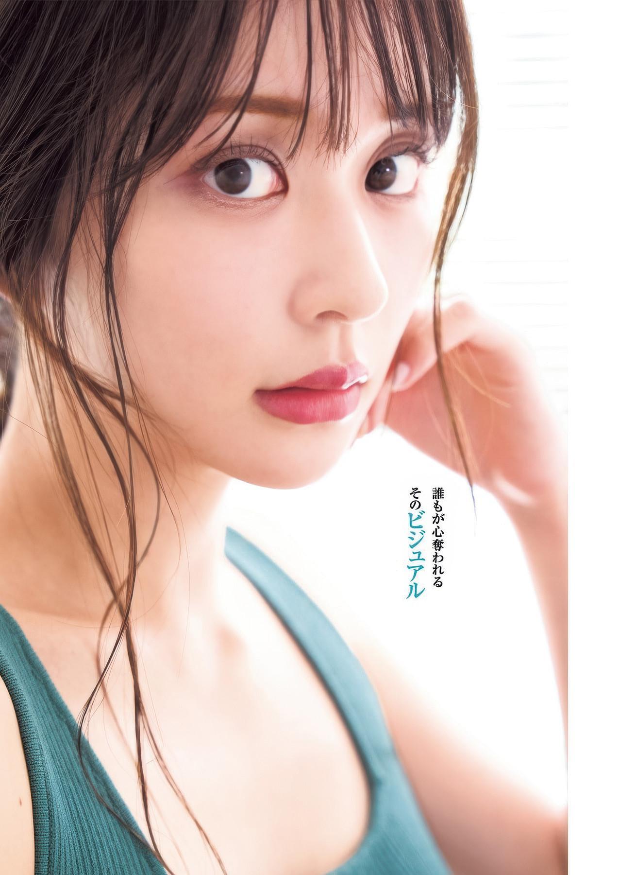 Aika Okita 沖田愛加, Mizuki Sugiura 杉浦みずき, Young Jump 2025 No.41 (ヤングジャンプ 2025年41号)(5)