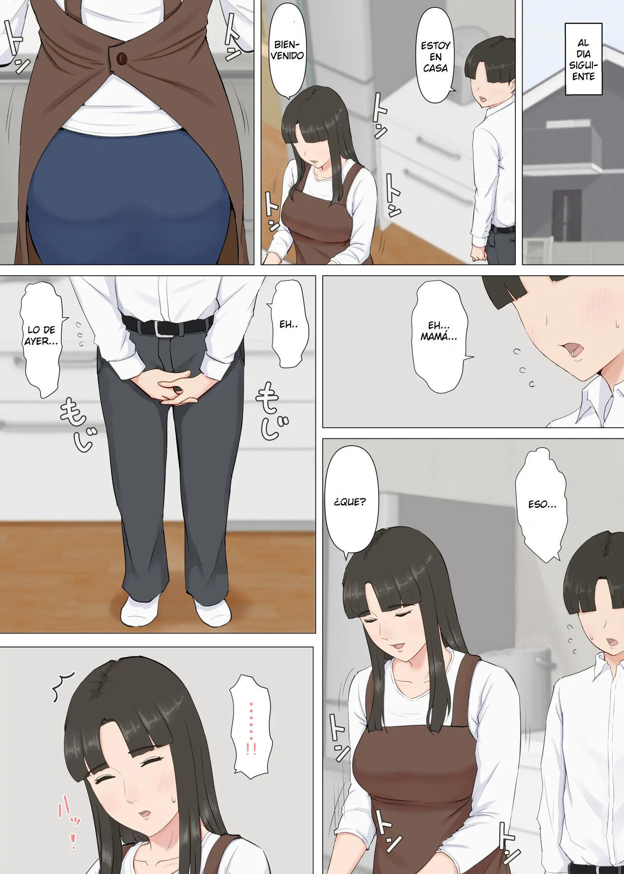 [Horsetail] Kazu-kun to mama [Spanish][SrTraduc]