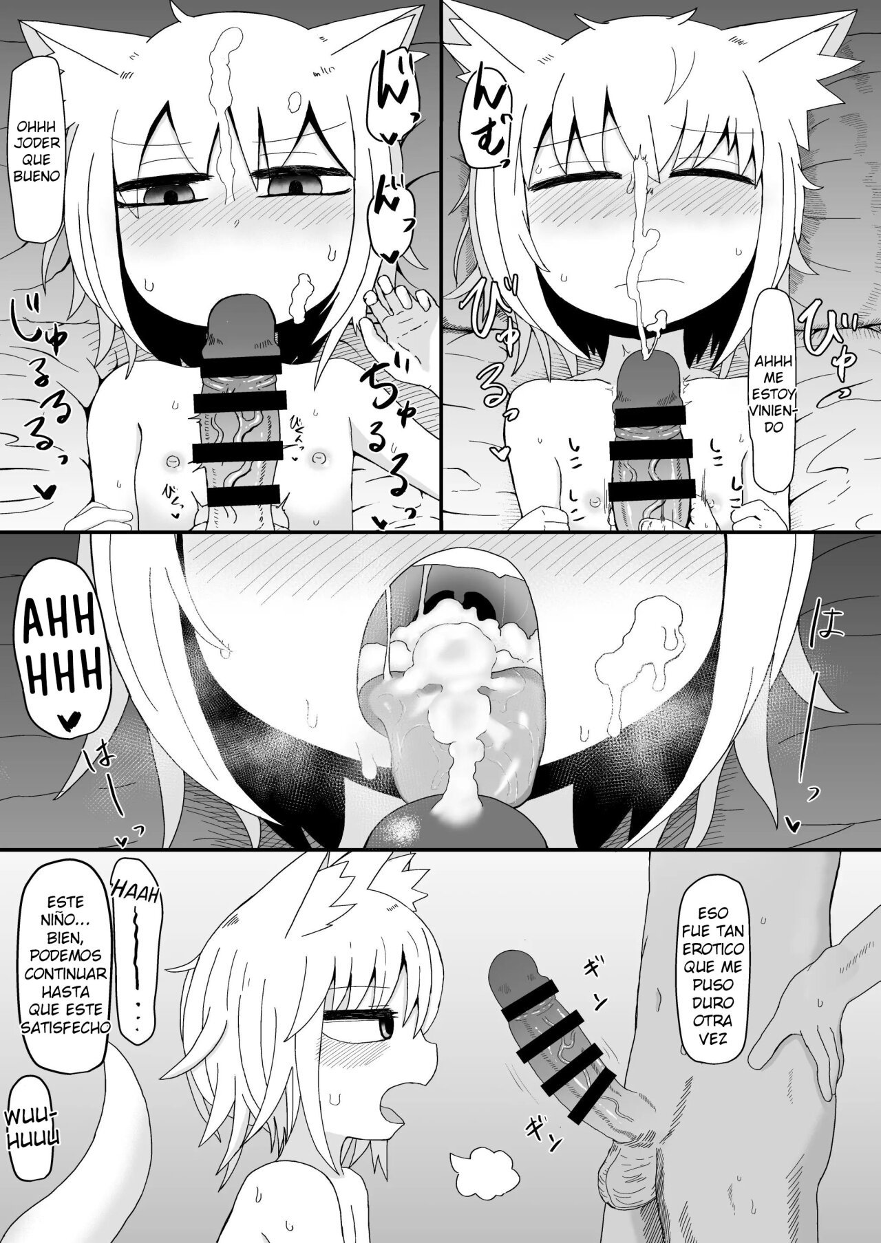 Loli Baba Okaa-san wa Oshi ni Yowai 2 - 24