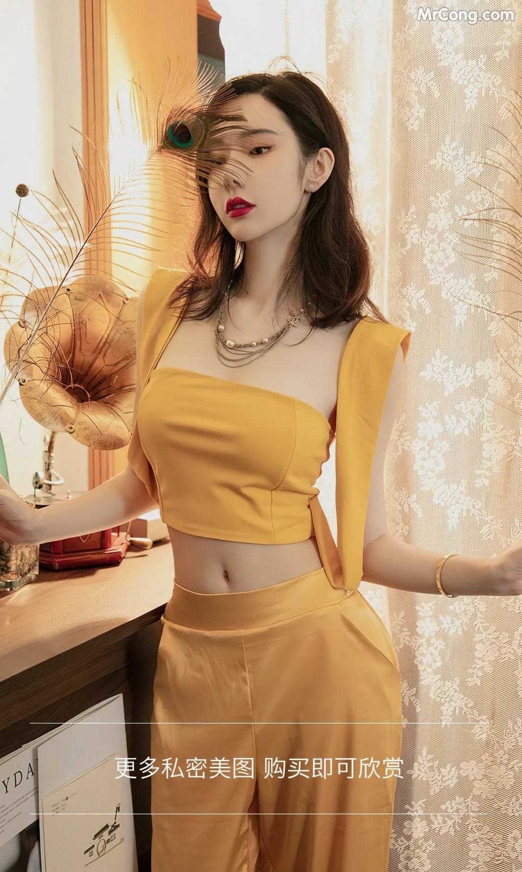 UGIRLS – Ai You Wu App No.2416: Irene (萌琪琪) (35 photos)(13)