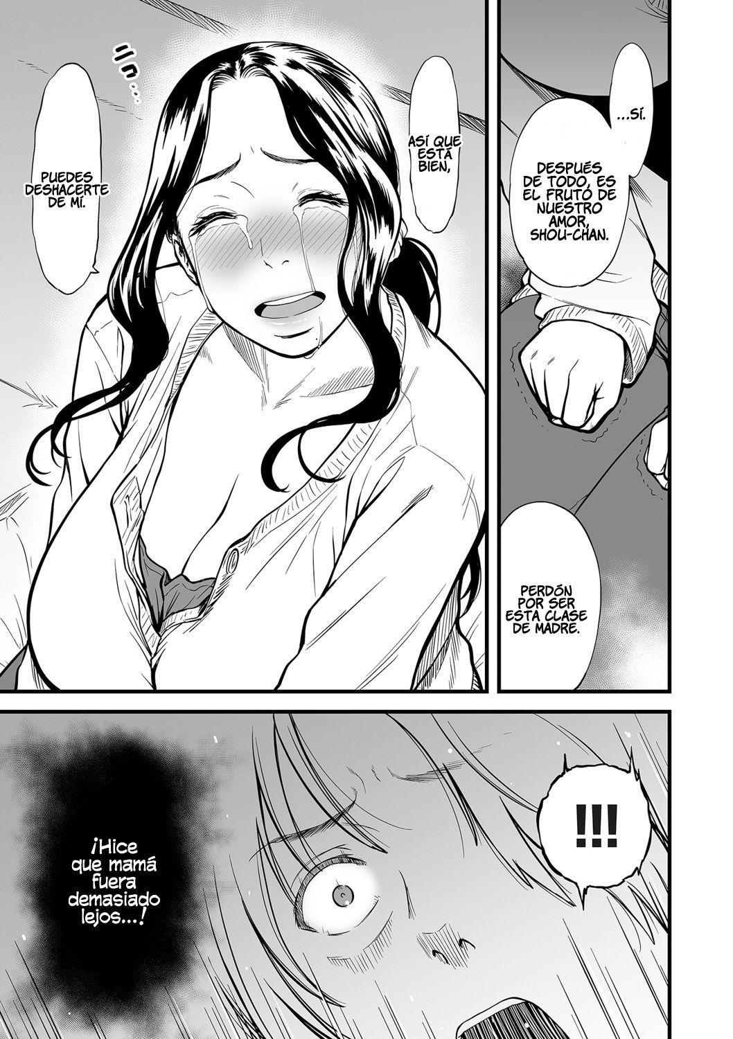 [Tsuzura Kuzukago] Boku no Kaa-san wa AV Joyuu │ Mi Mamá es una Actriz Porno Cap. 1-6 [Spanish] =P666HF=