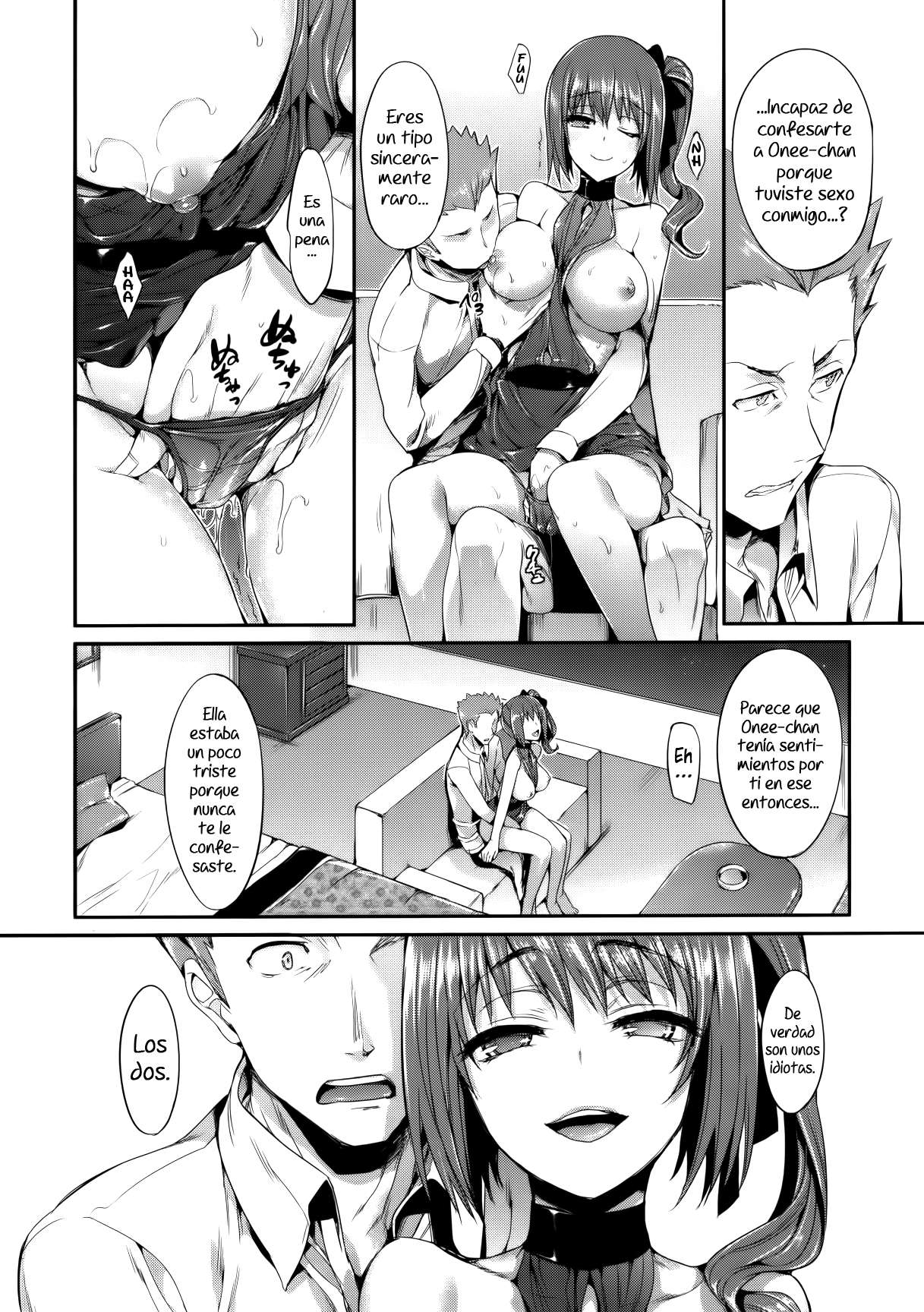 Porno Switch Chapter-11 - 11