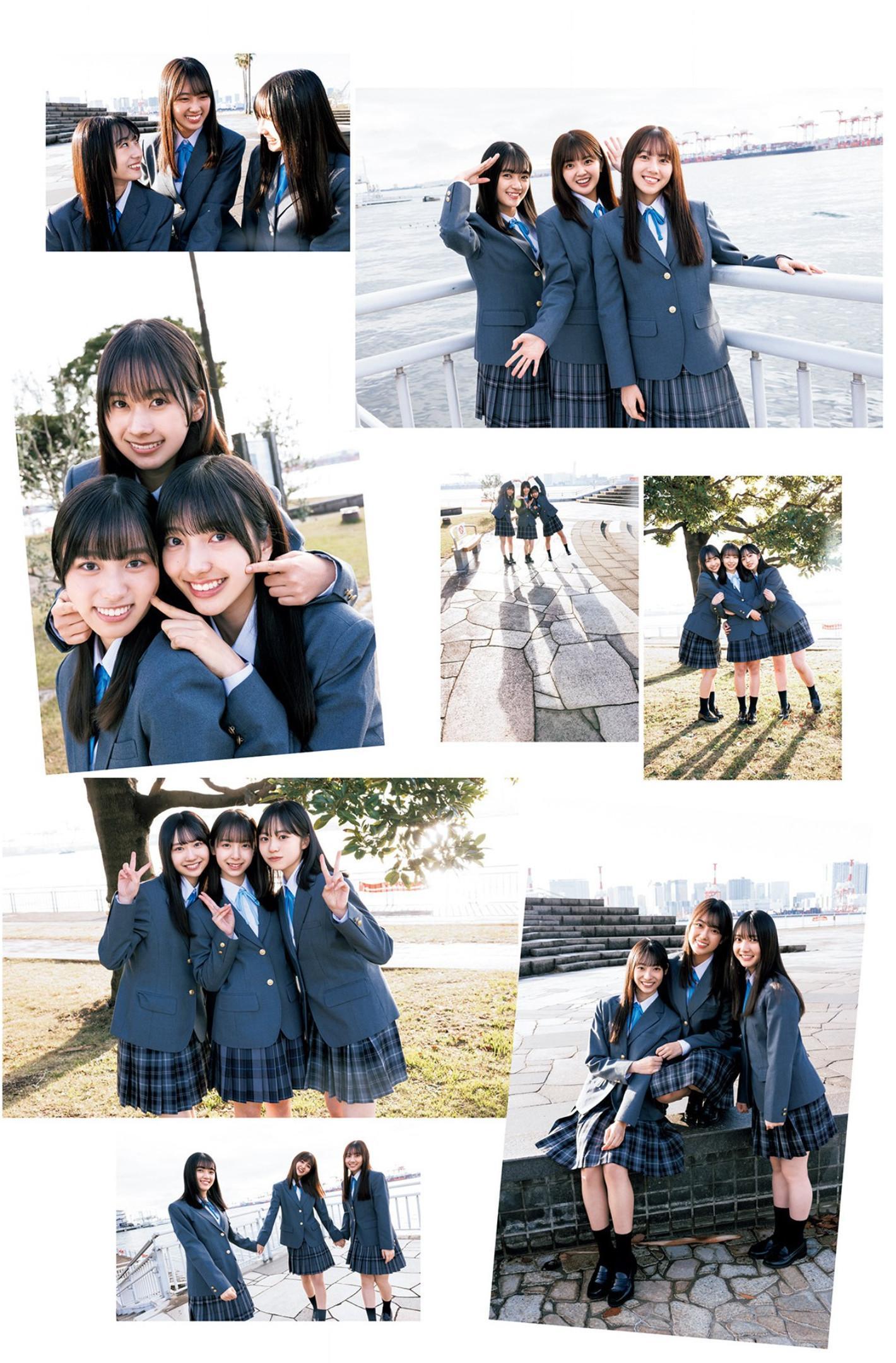 Hinatazaka46 日向坂46, Young Jump 2023 No.09 (ヤングジャンプ 2023年9号) Part.02(11)