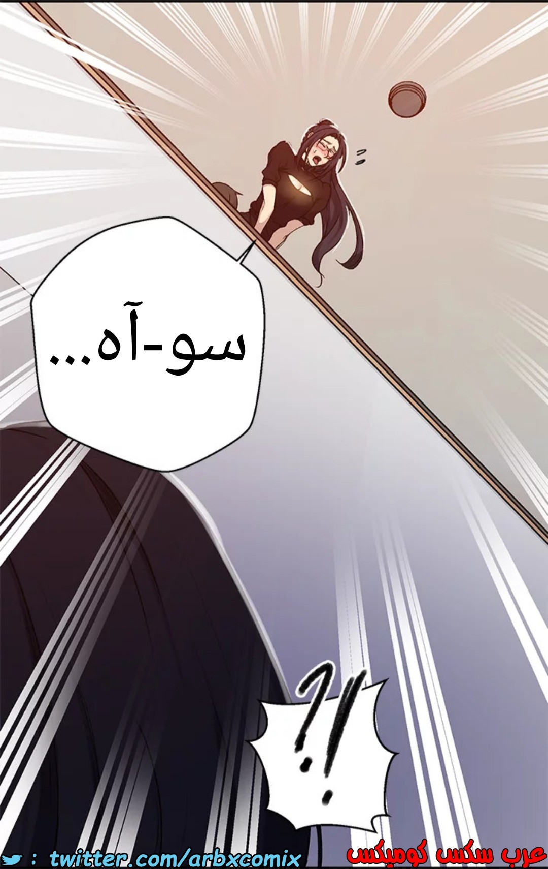 1593 صف سري 125