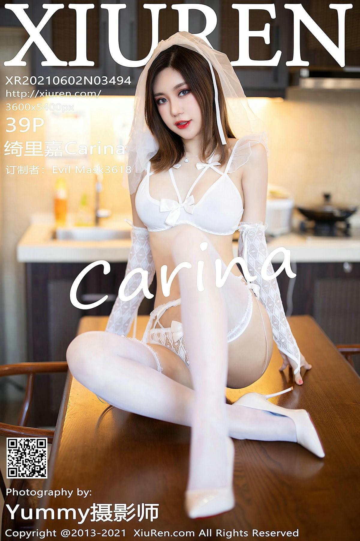 [XiuRen秀人网] 2021.06.02 No.3494 绮里嘉Carina(1)