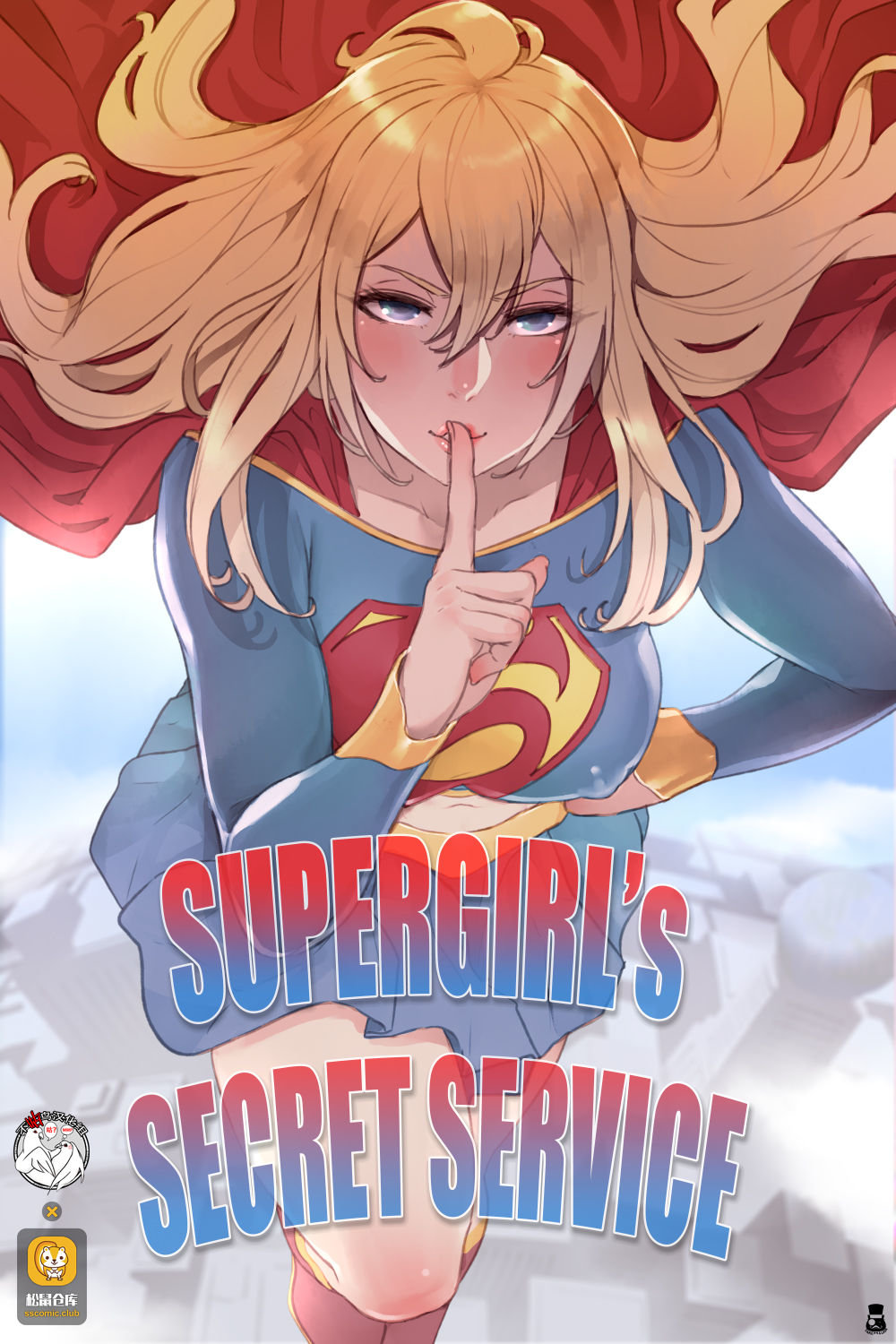 Supergirls Secret Service - 1