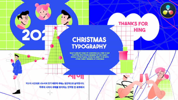 Christmas Typography For Davinci Resolve - VideoHive 48999603