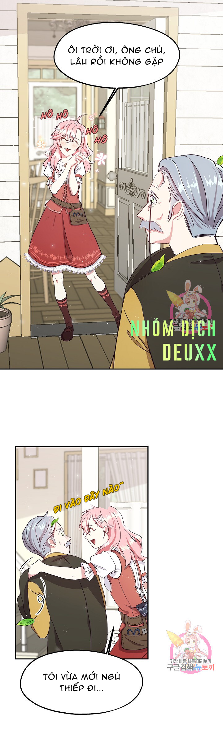 Xin Chào, Tôi Là Người Làm Vườn! Chap 3 - Next Chap 4