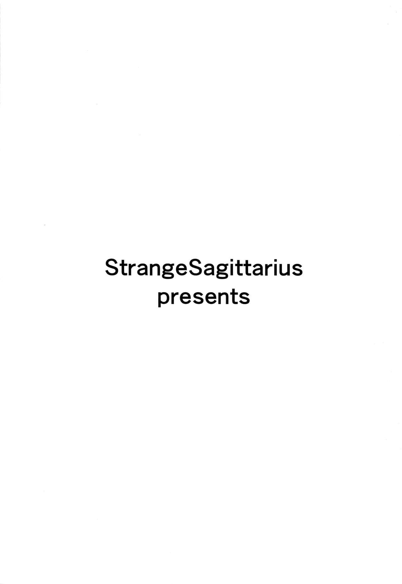 [StrangeSagittarius (Kisaki)] Sonia-hakase wa Tamatteiru  Professor Sonia is Pent-Up (Pokémon Sword and Shield) [English] [Coffedrug]