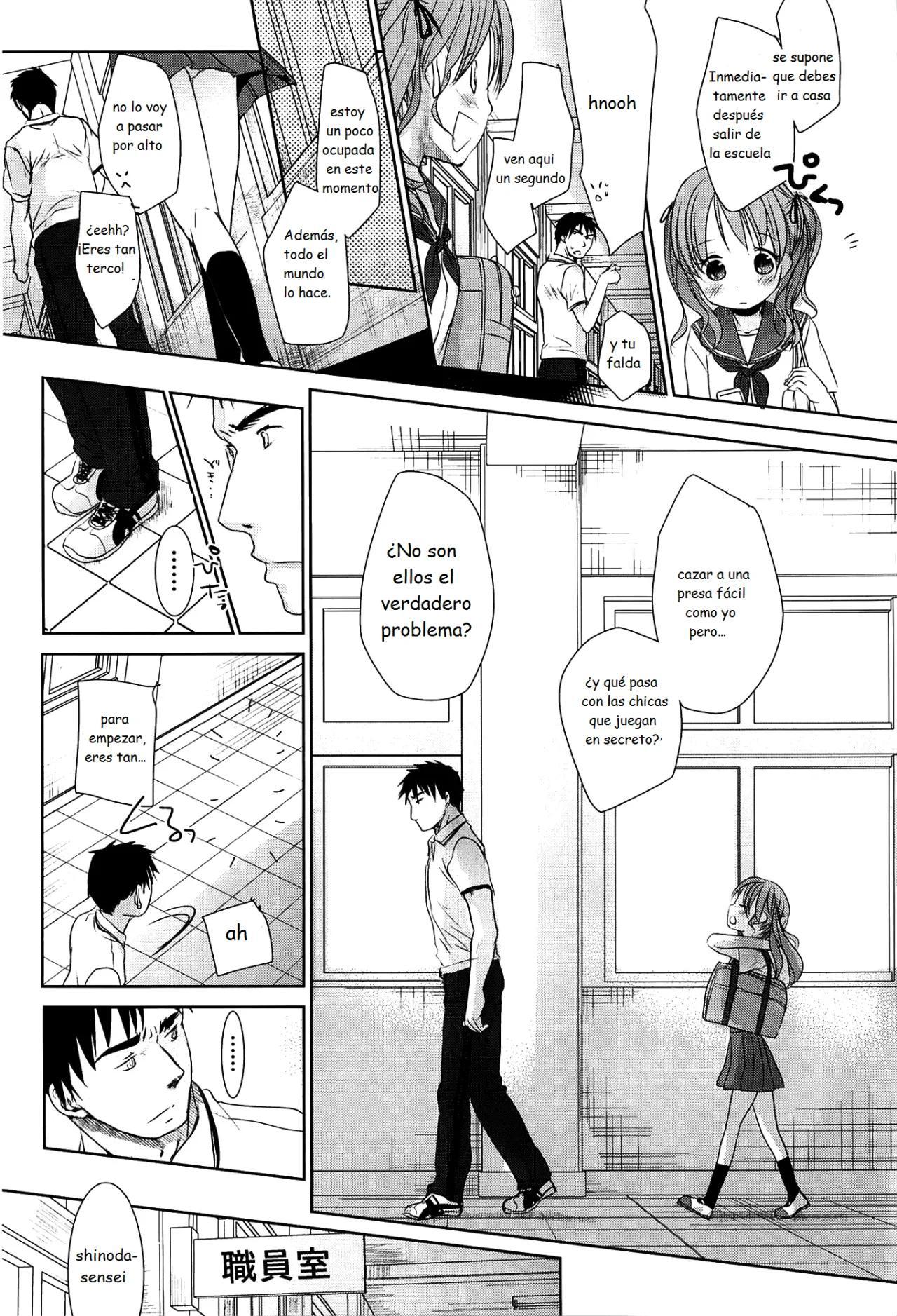 04 Sensei to Watashi to Jou - 14