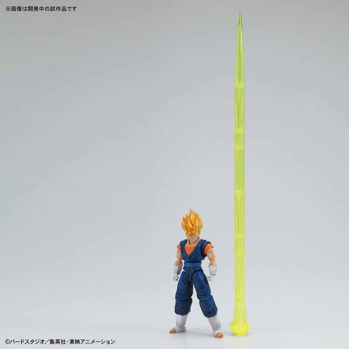 Dragon Ball Z : Figure-Rise Standard (Bandai) - Page 11 OypyT5gz_o