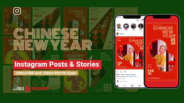 Chinese New Year Sale Instagram - VideoHive 35530990