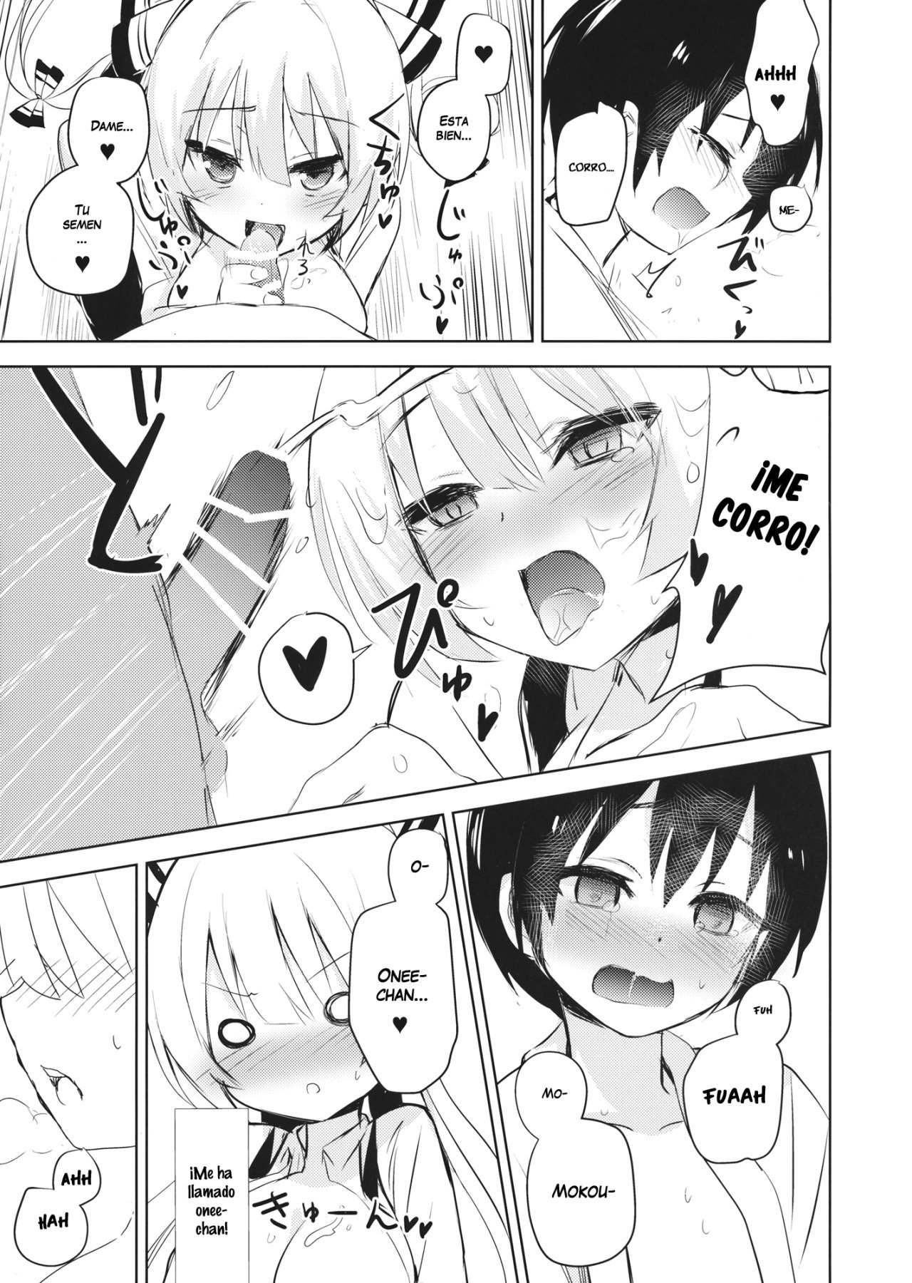 Mokou Onee Chan To Shota Ga Ecchi Suru Hon - 12