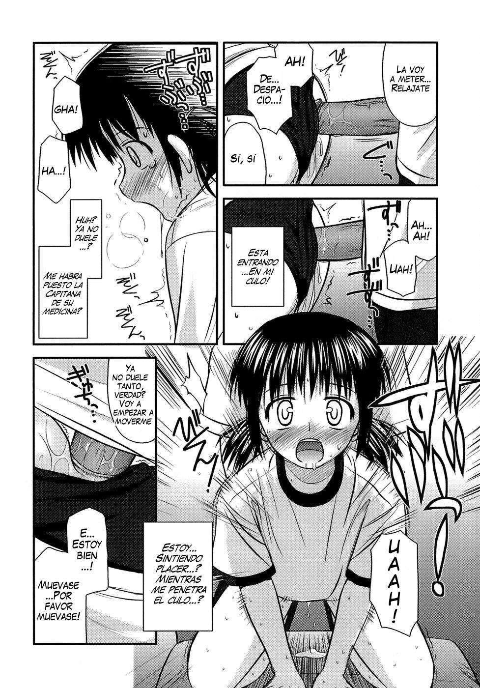 Puberty Crazies Chapter-6 - 13