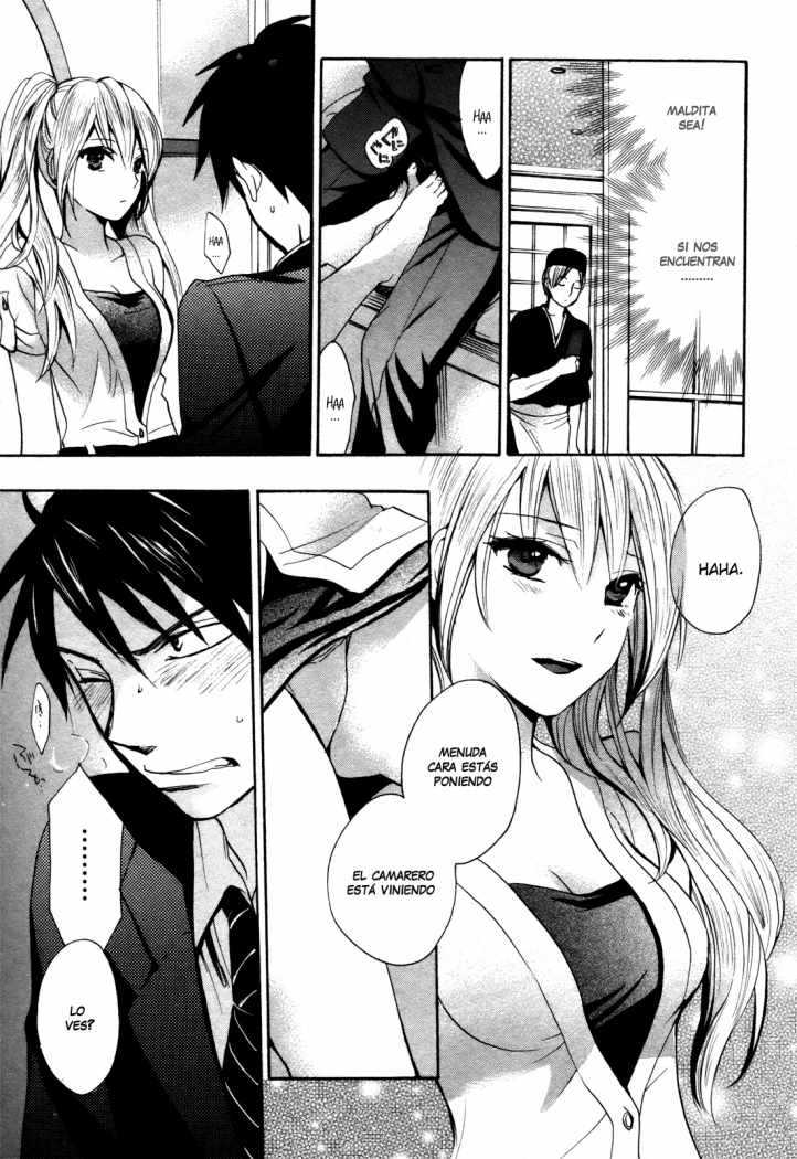 Velvet Kiss Chapter-3 - 17