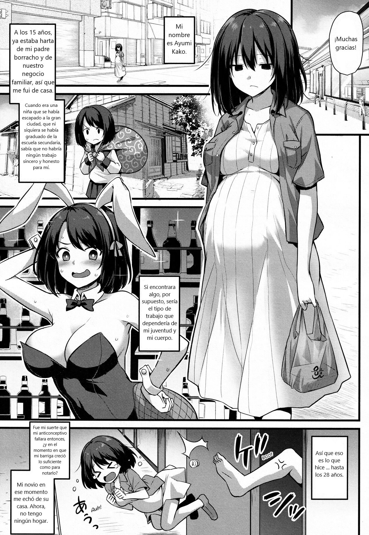 Ayumi-chan o Shiawase ni Shitai!! Parte 1 - 4